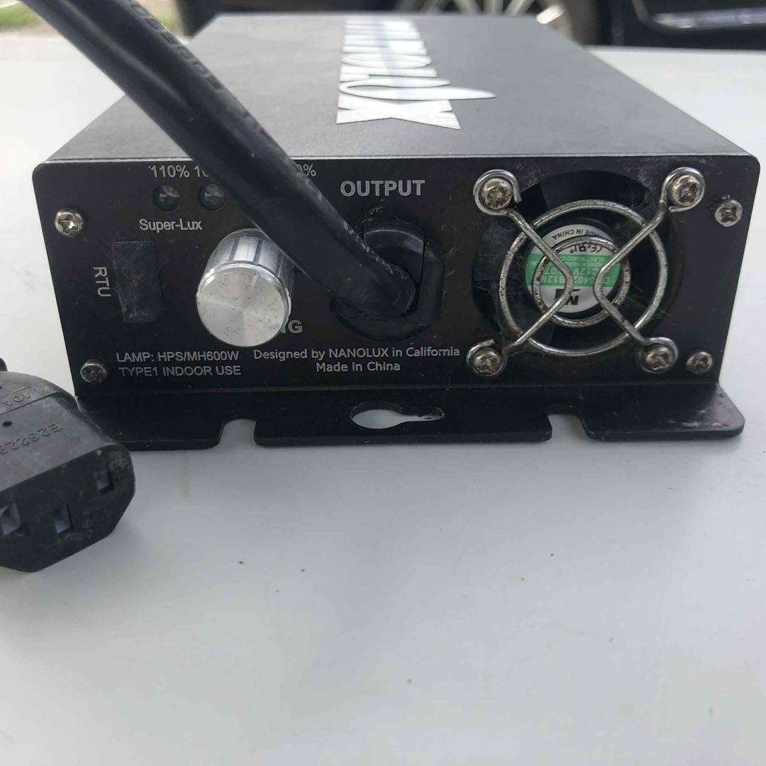 衣類乾燥機 Nanolux Ballast OG 600W