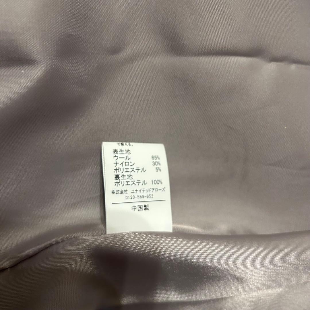 【美品】グリーンレーベルリラクシング定価35,200円23AWノーカラーコート