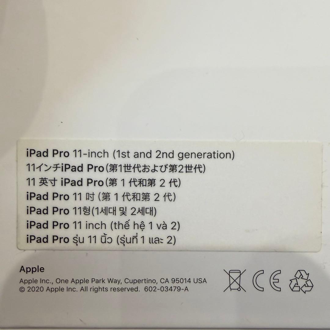 Magic Keyboard 11 A2261 iPadAir,Pro 専用出品