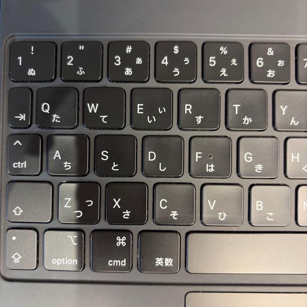 Magic Keyboard 11 A2261 iPadAir,Pro 専用出品