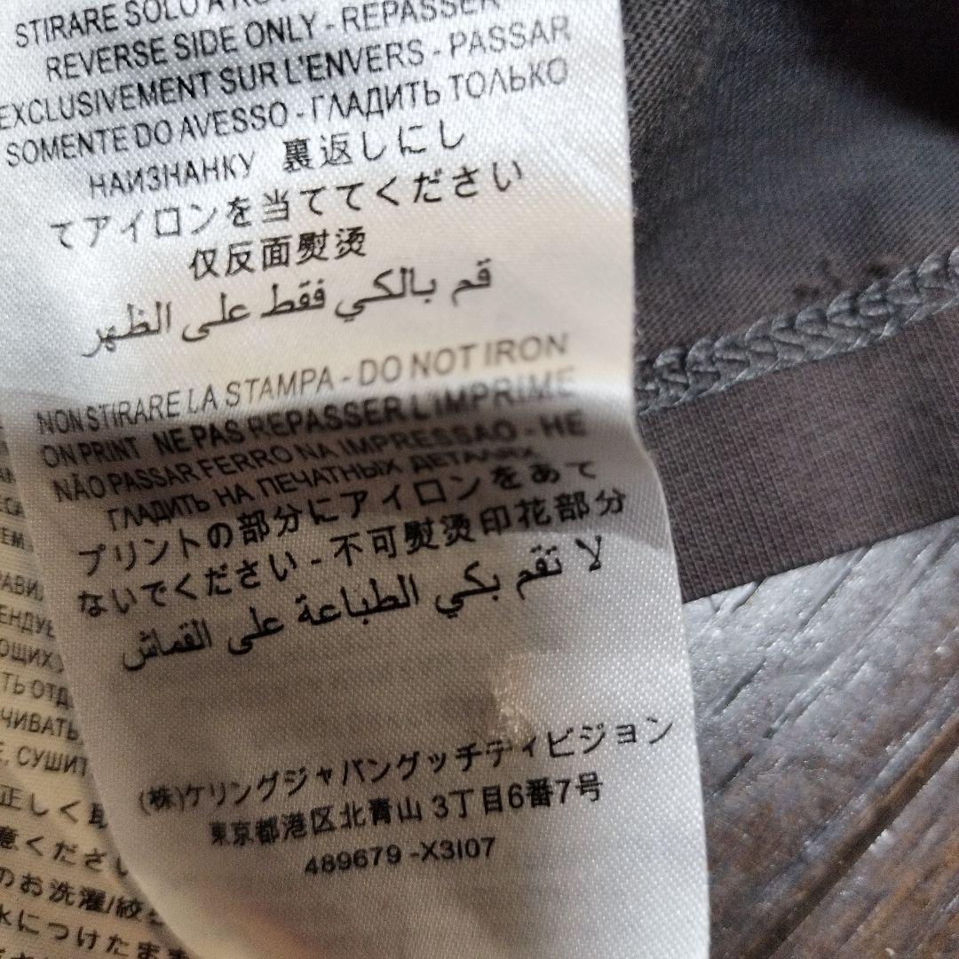 GUCCI グレー Tシャツ ロゴプリント