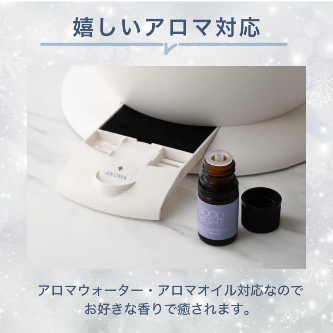 Francfranc シレーヌ 加湿器 ホワイト