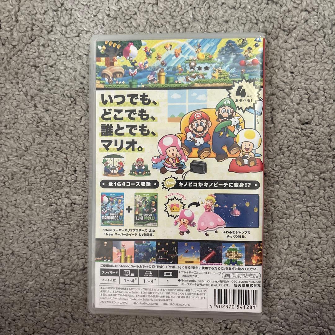 オデッセイさん専用マリオと太鼓の達人セット