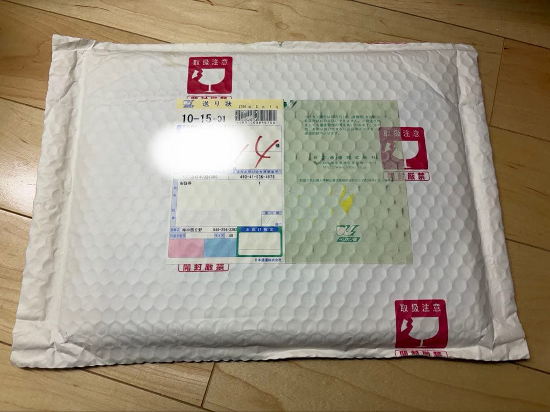 激レア新品！天元突破グレンラガン ヨーコ写真集 ブロマイド付き