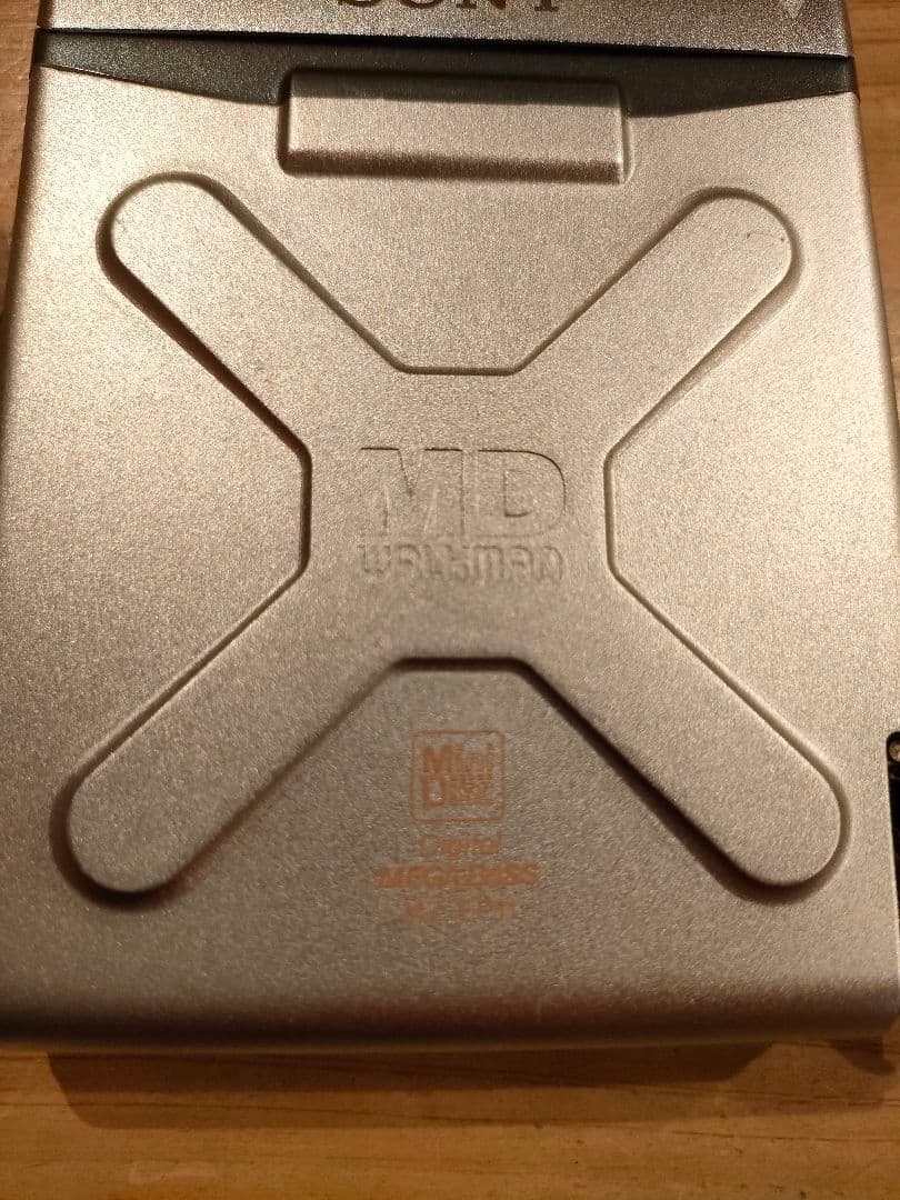 【中古】SONY ポータブルMDプレーヤー MZ-EP11