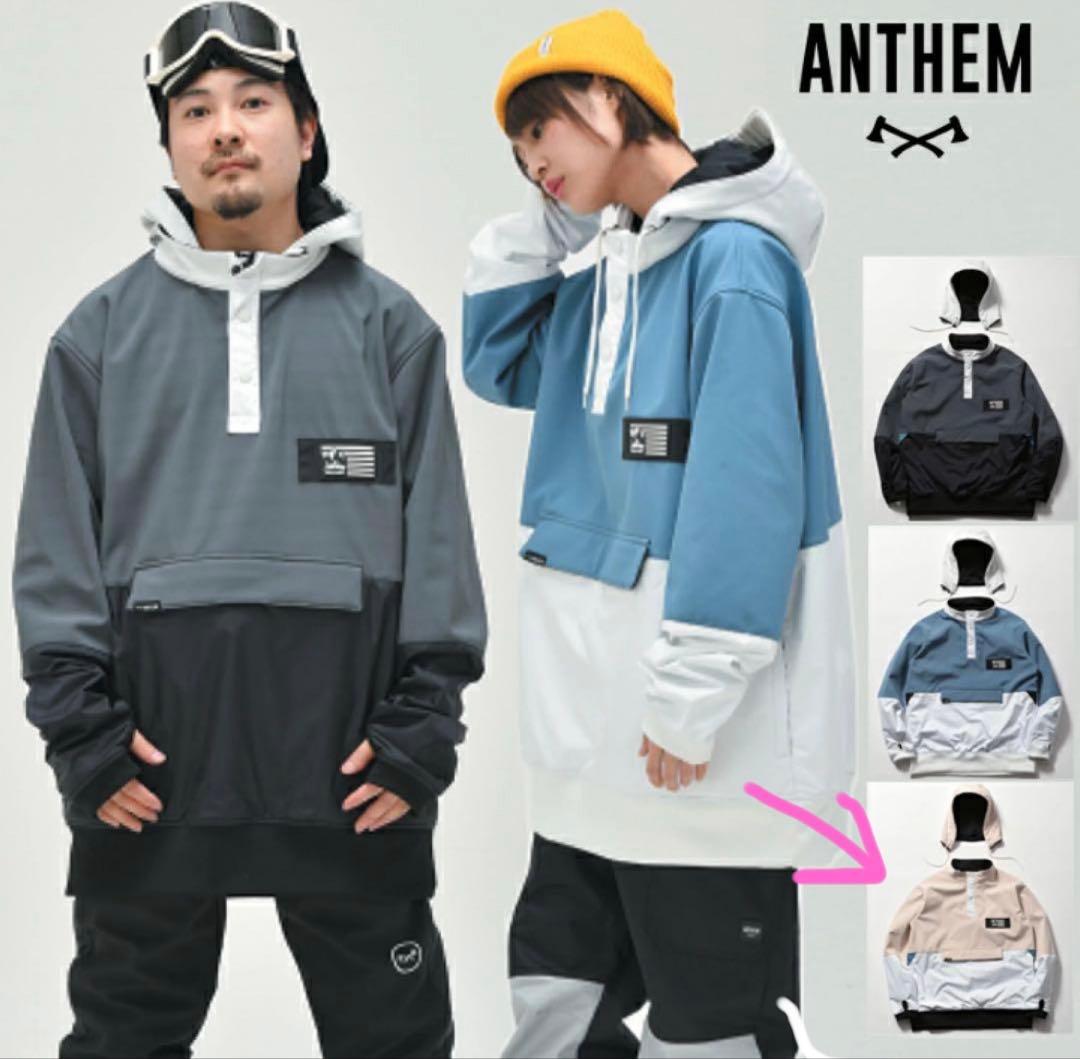 ANTHEM PILGRIM ANORAKアノラックプルオーバー スノボウェアS