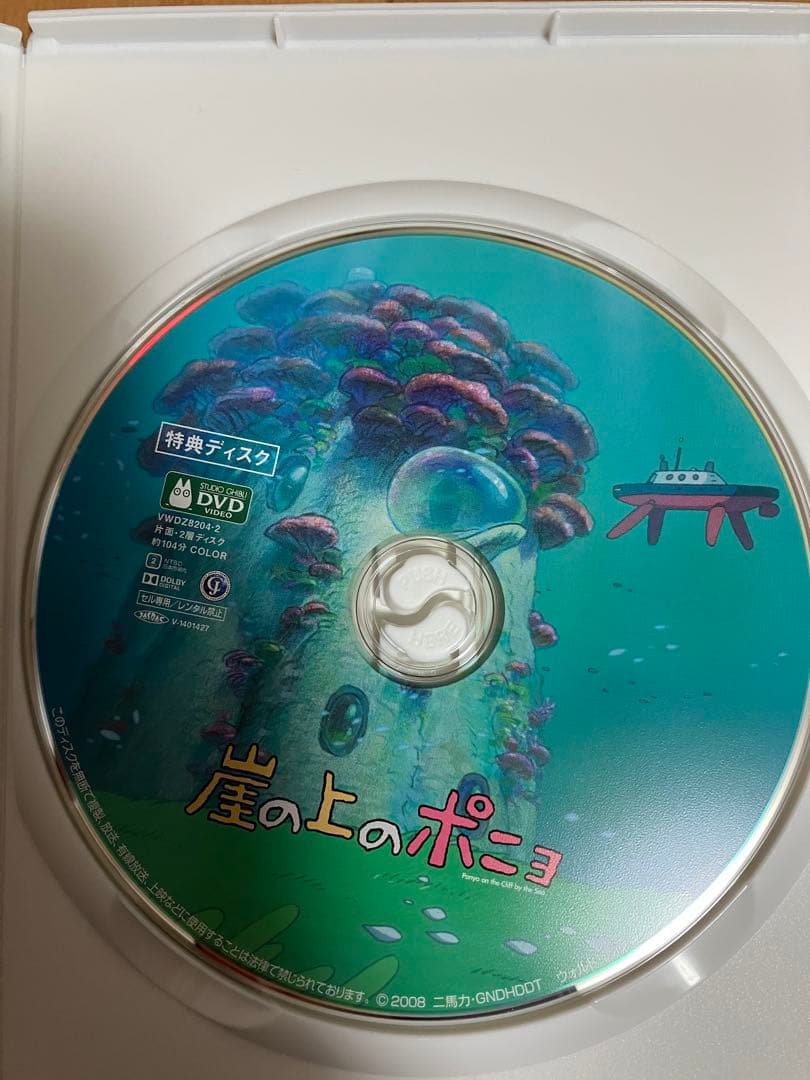【美品】ジブリ　6作品　DVD