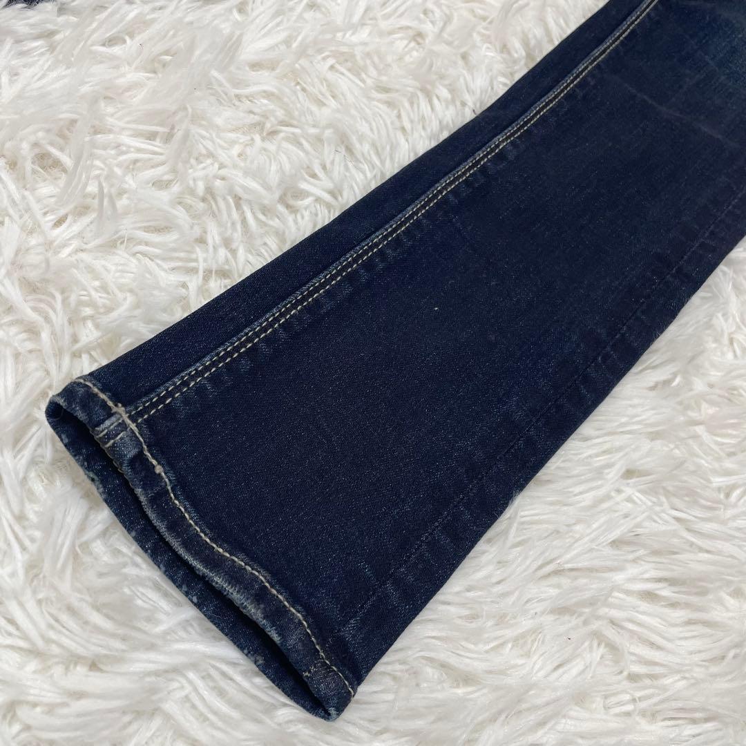 24AW ジェイダ ハイウエストウエストクロススキニーデニムパンツ XS