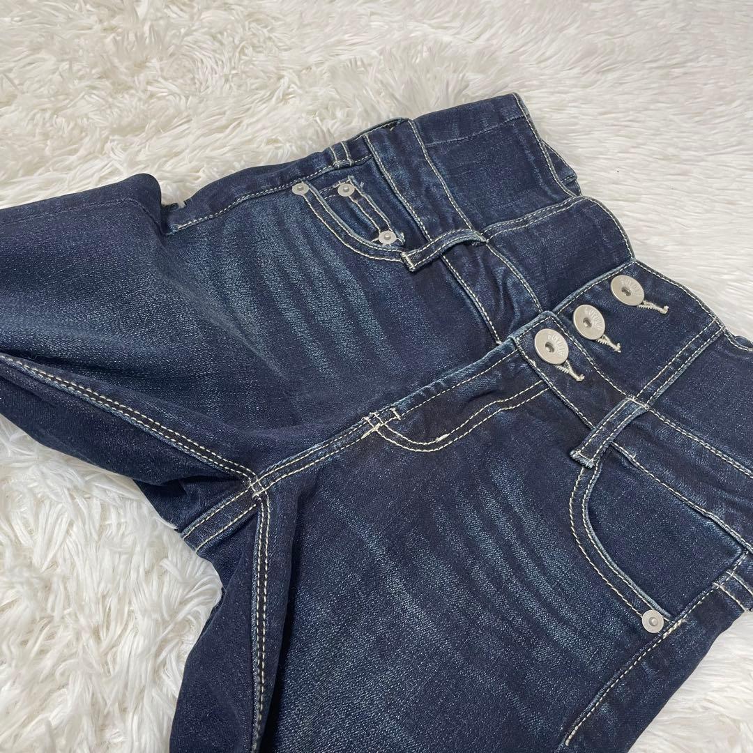 24AW ジェイダ ハイウエストウエストクロススキニーデニムパンツ XS