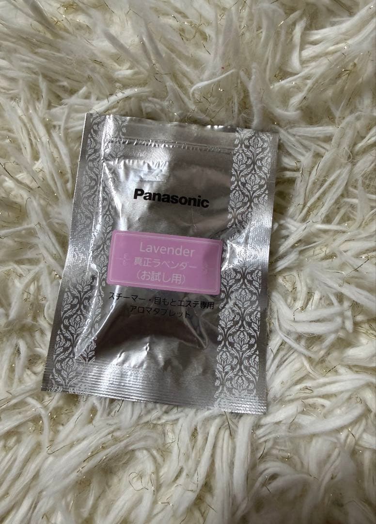 Panasonic ナノケア フェイススチーマー EH-SA3C