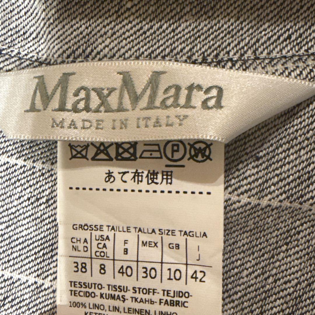 美品 MaxMara 白タグ リネン100% ダブル テーラードジャケット