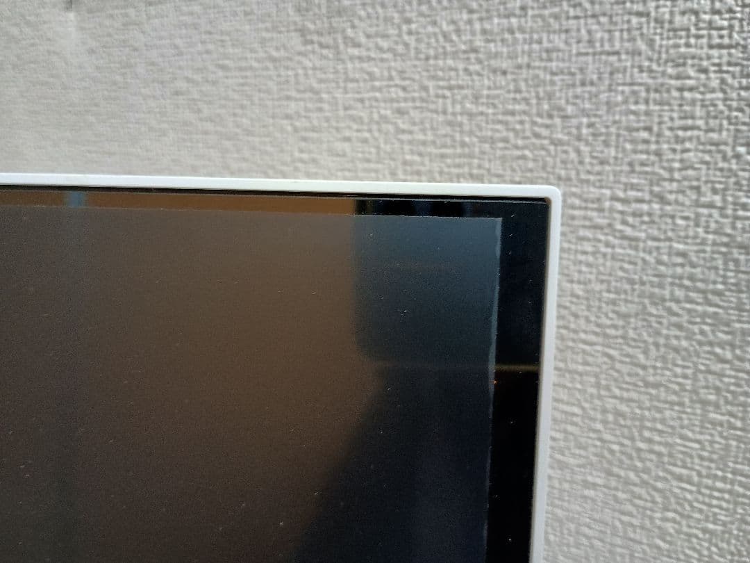 HP Pavilion 27 All-in-One PC タッチパネル