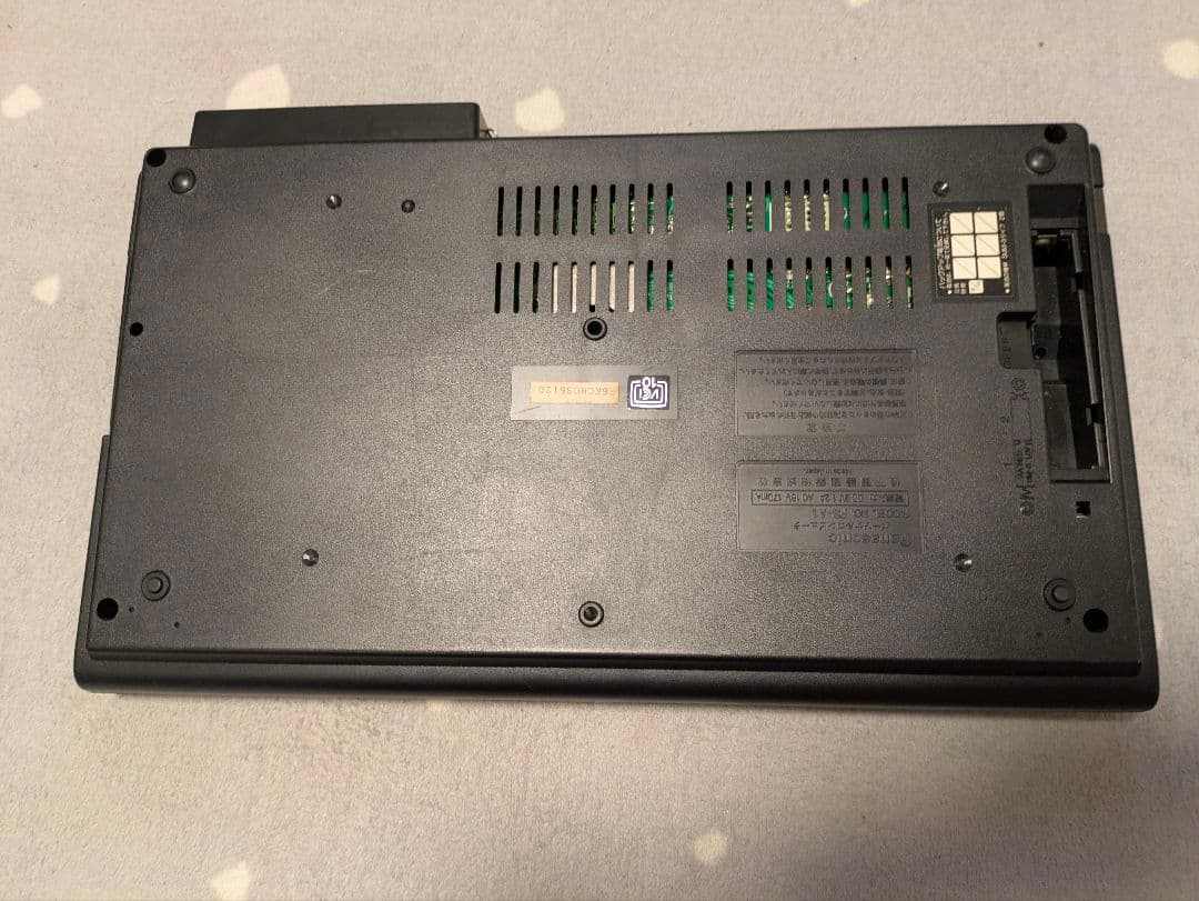Panasonic A1 MSXコンピュータ