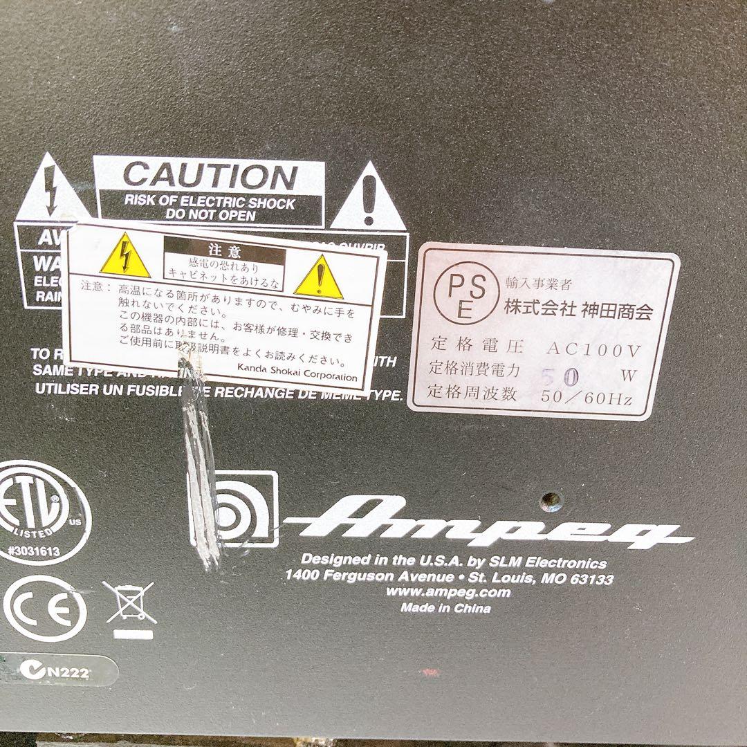 Ampeg ba112J ベース用アンプ
