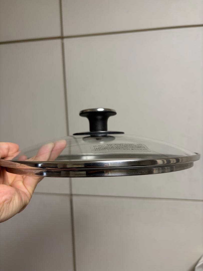 フィスラー (Fissler) フライパン 24cm 蓋付き