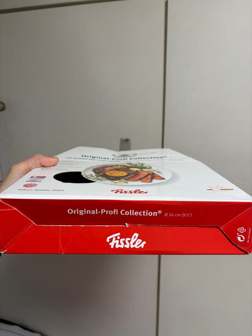 フィスラー (Fissler) フライパン 24cm 蓋付き