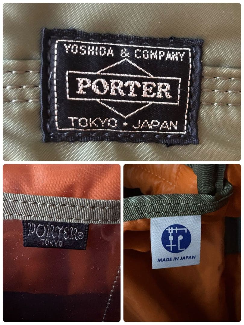 ✨美品✨ PORTER TANKER セージグリーン ダッフルバッグ メンズ
