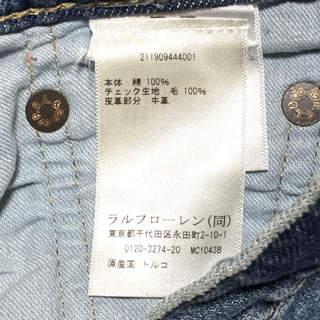 定価6万！ポロラルフローレン　パッチワークデニム ウォッシュド カットオフ　赤耳
