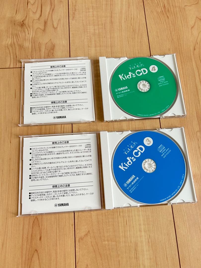子供向け英語教材セットCD・DVD