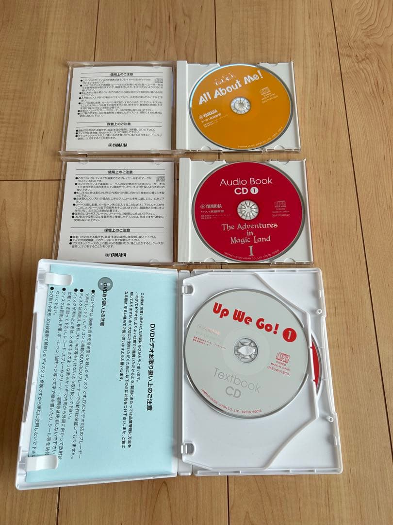 子供向け英語教材セットCD・DVD