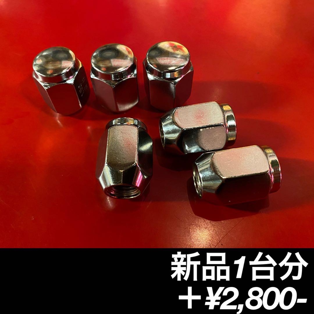 ◇送料込み◇コンパクトカー用 15インチ 中古ホイール4本
