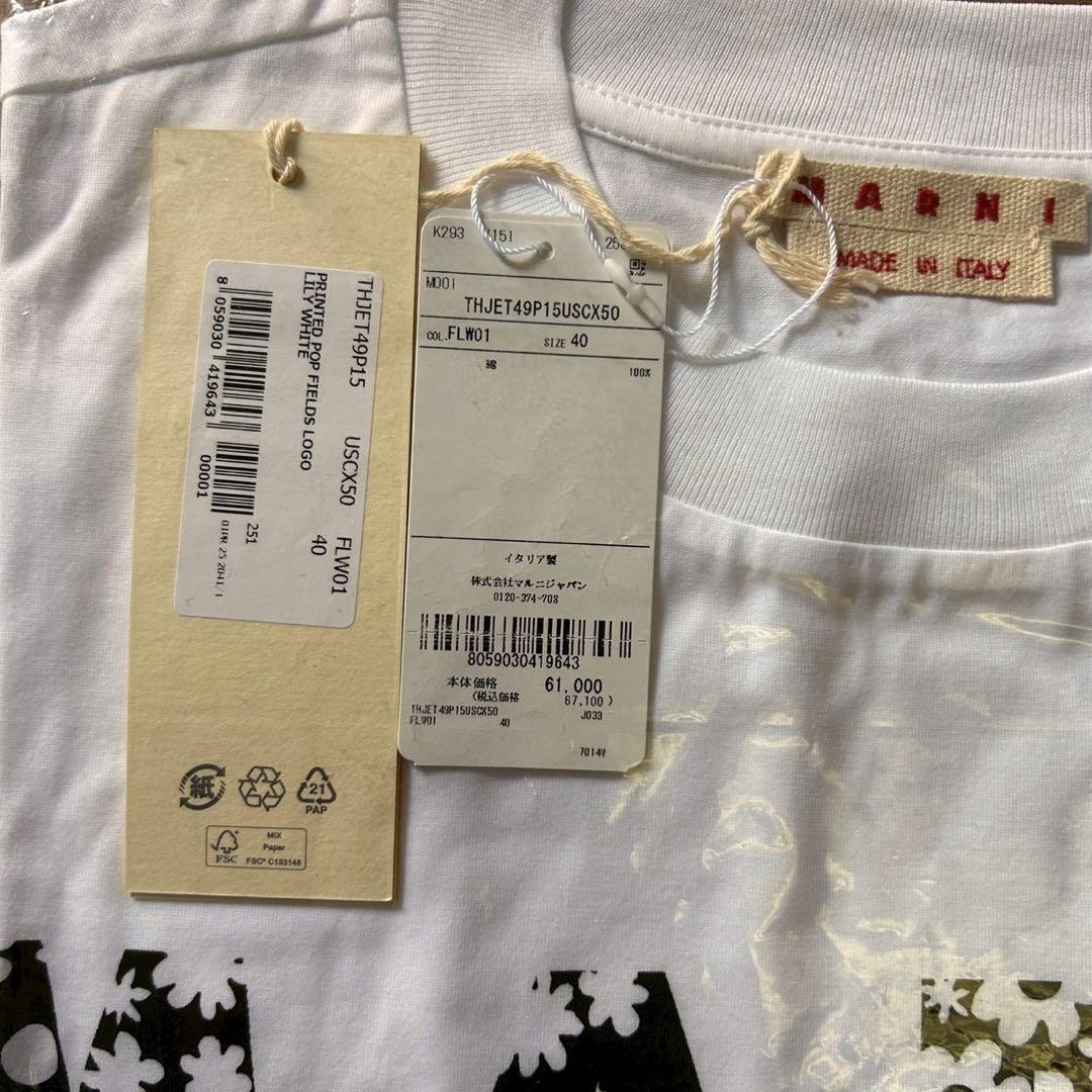 MARNI Black cotton logo t シャツ　40