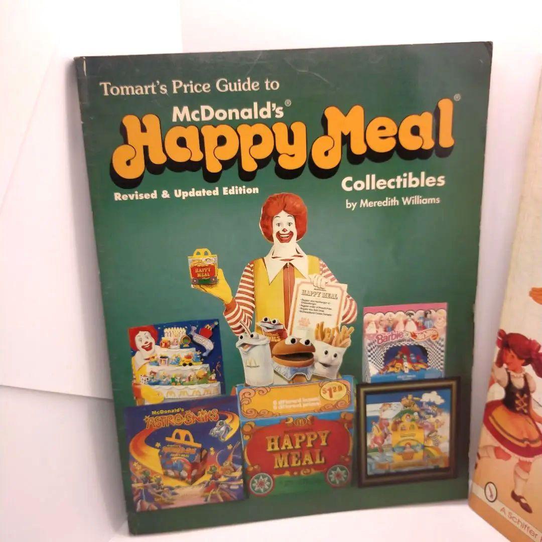 McDonald's Happy Meal Toysハッピーミールコレクタブル本