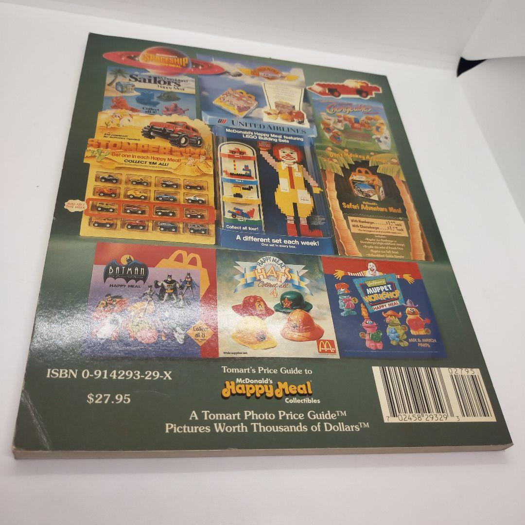 McDonald's Happy Meal Toysハッピーミールコレクタブル本