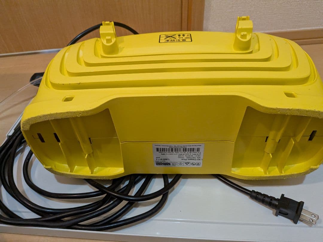 ケルヒャー K2 クラシックプラス カーキット（延長ホース＆電源ケーブル付）