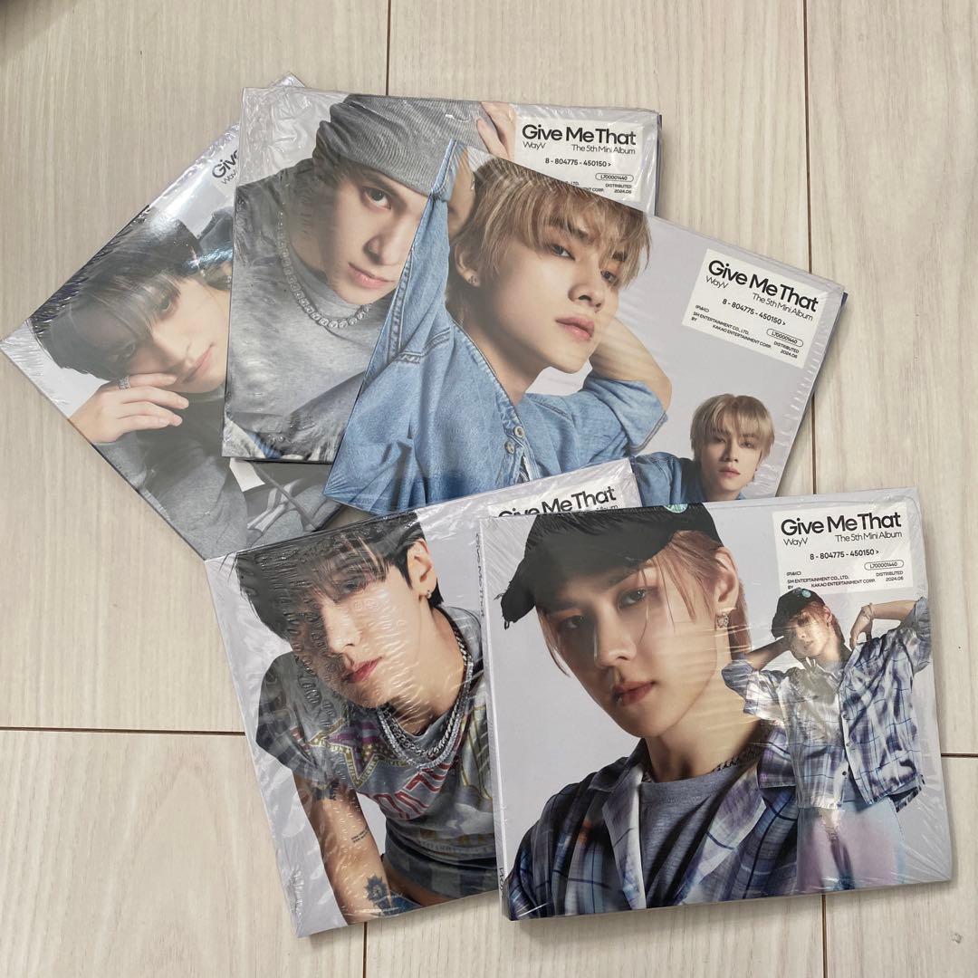 WayV Give Me That CD 9種セット