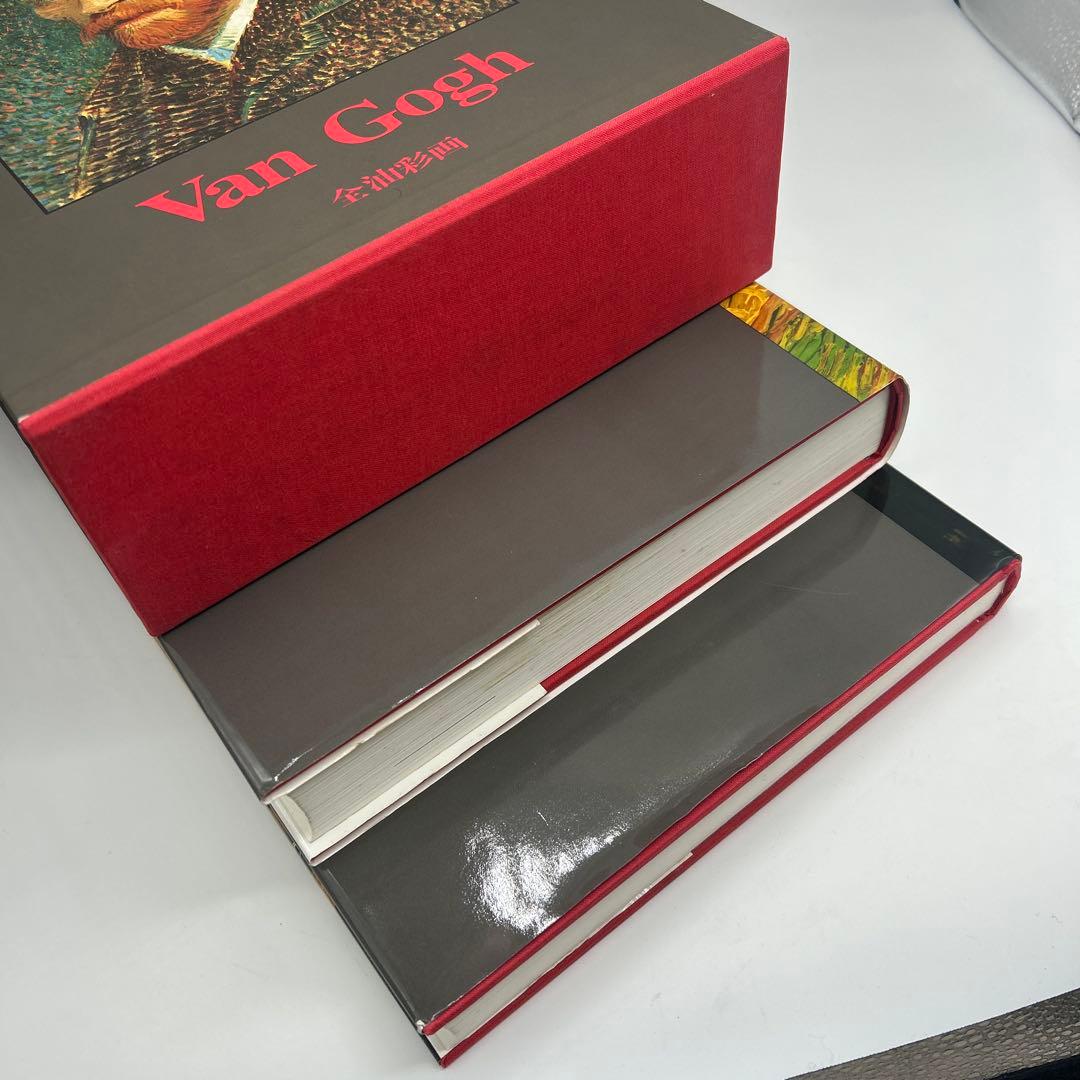 Van Gogh ヴァン ゴッホ 全油彩画 全2巻 日本語版　vinsent