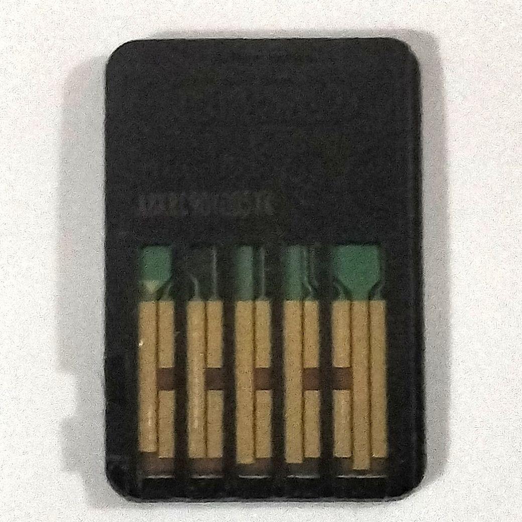 桃太郎電鉄2 -あなたの町も きっとある- 東日本編+西日本編　DLCコード同梱