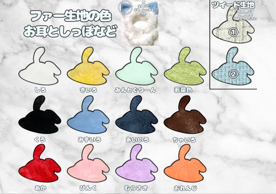 ぽぽ
