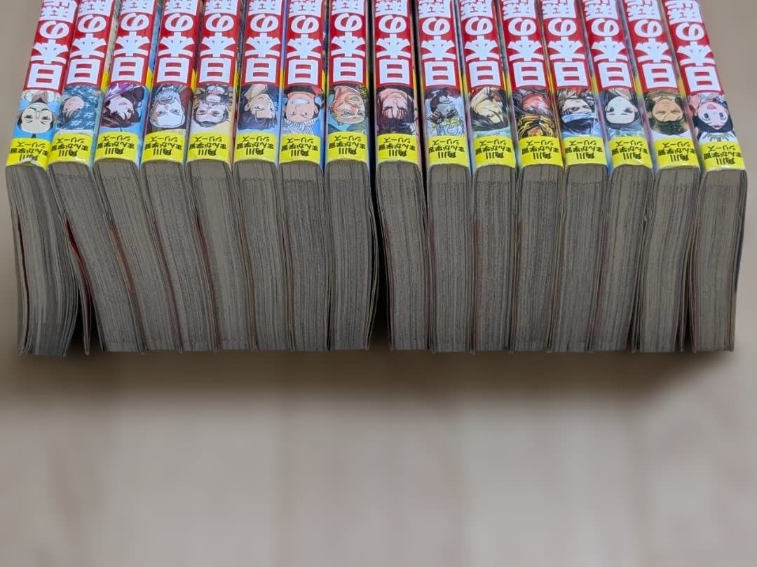 日本の歴史 漫画 全15巻セット＋別巻1冊