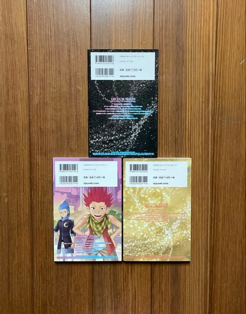 キングダムハーツ Birth by Sleep 358/2 Days 全巻セット