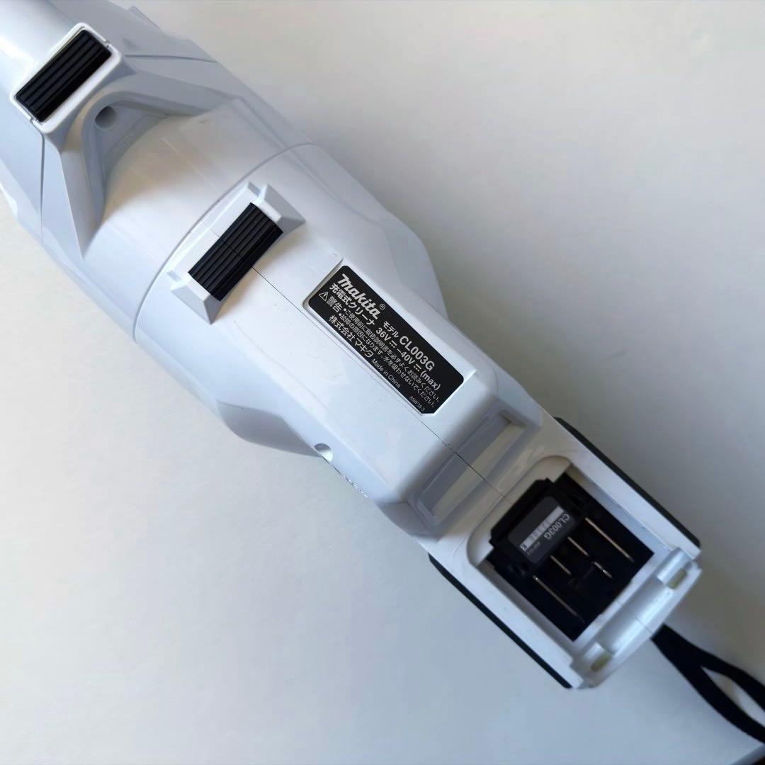 Makita マキタCL003GZW クリーナー 本体　掃除機　充電式　40V