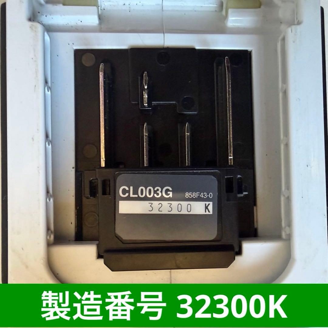 Makita マキタCL003GZW クリーナー 本体　掃除機　充電式　40V