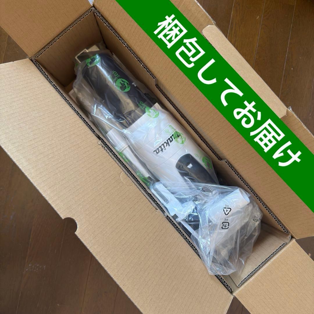 Makita マキタCL003GZW クリーナー 本体　掃除機　充電式　40V