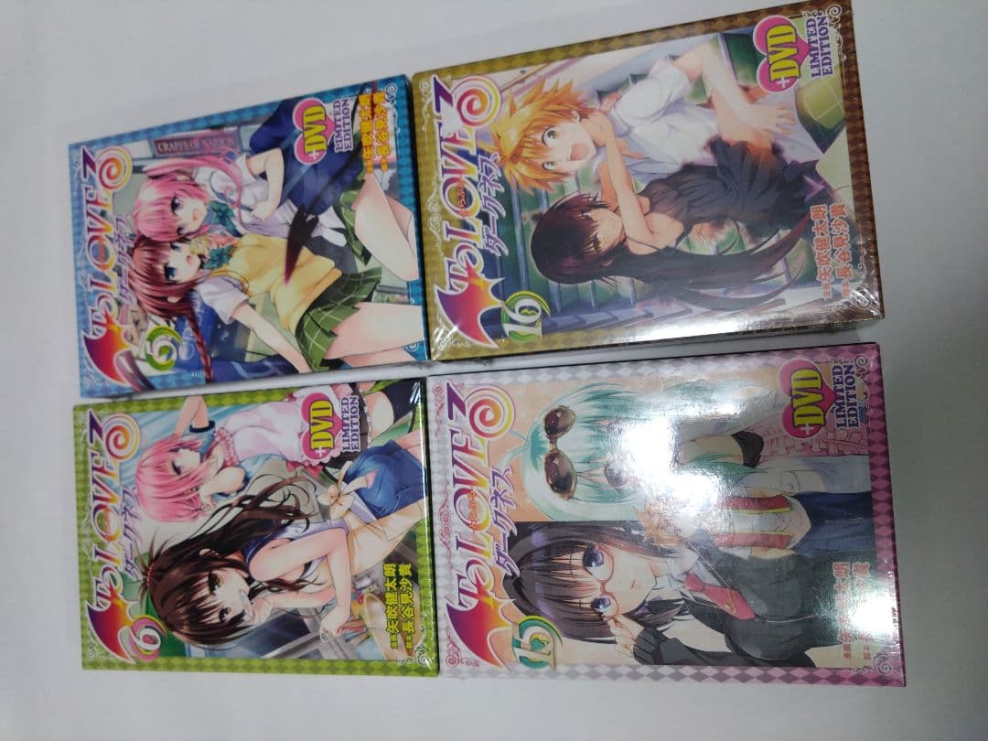 To LOVEる　ダークネス コミック　全巻　ova　限定版　とらぶるくろにくる