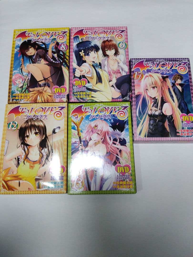 To LOVEる　ダークネス コミック　全巻　ova　限定版　とらぶるくろにくる