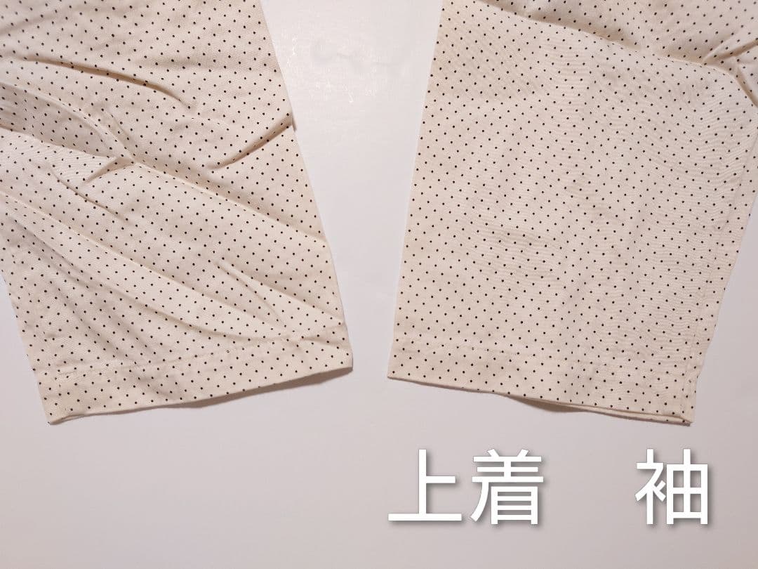 睡眠科学　パジャマ　Lサイズ　L　Wacoal　ワコール　ルームウェア