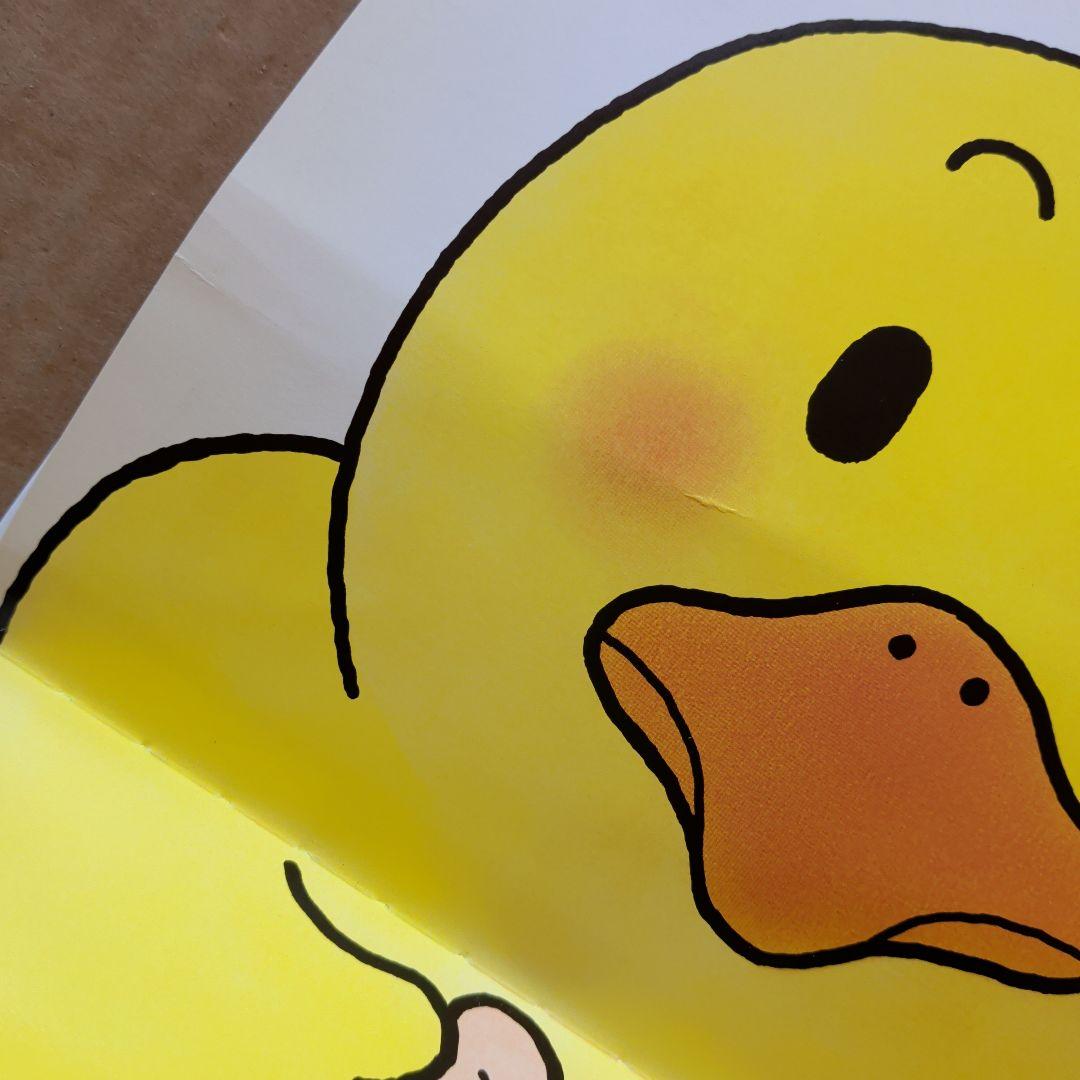 シャンプーだいすき　いいこでねんね　遊び絵本しかけ絵本　赤ちゃん絵本