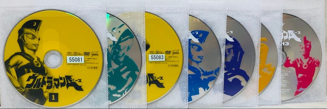 ウルトラマンエース DVD 全巻