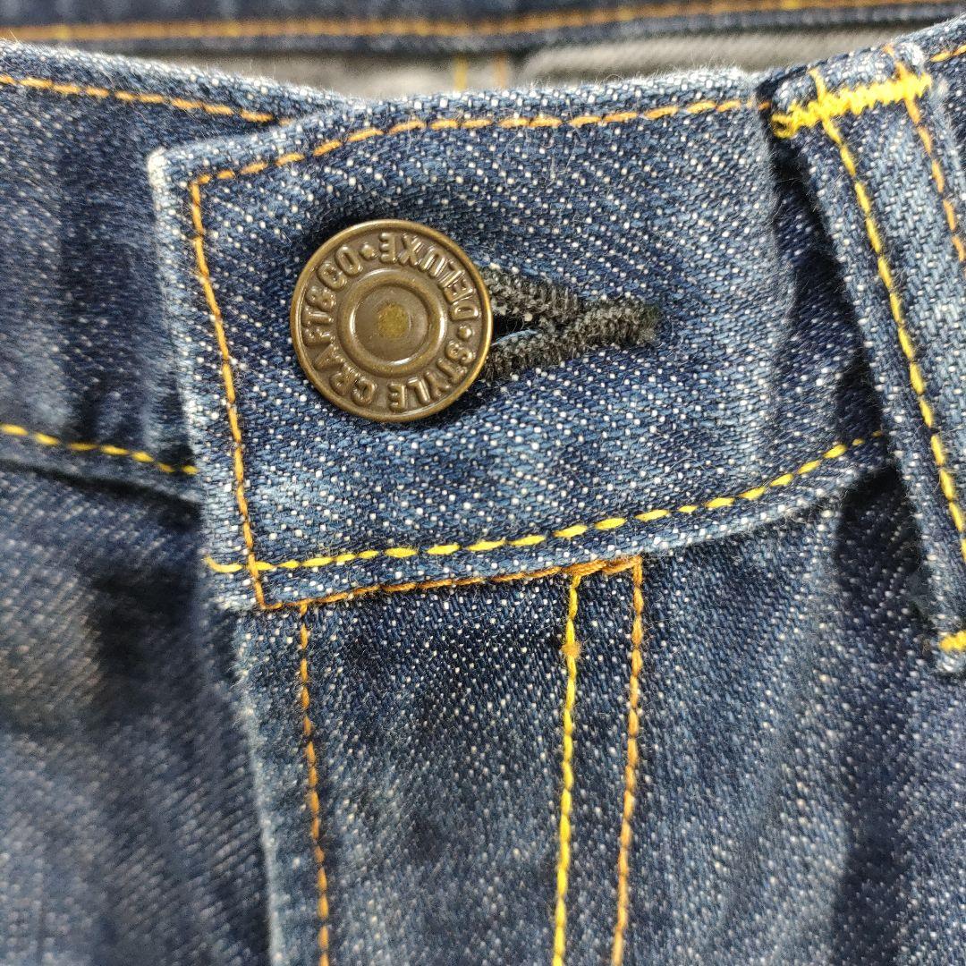 【希少✨️】EVISU 27インチデニムレディースエビスドンナ　ダブルカモメ初期