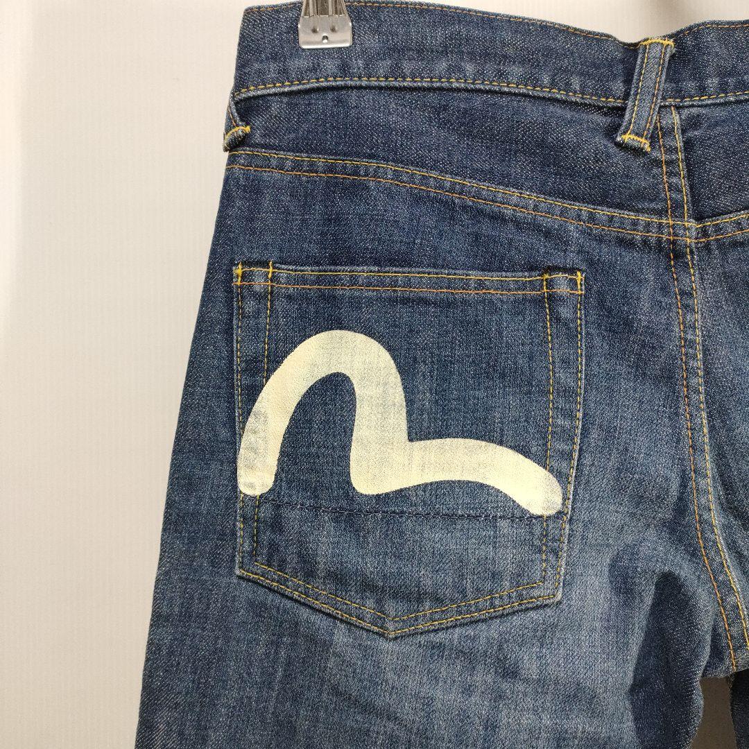 【希少✨️】EVISU 27インチデニムレディースエビスドンナ　ダブルカモメ初期