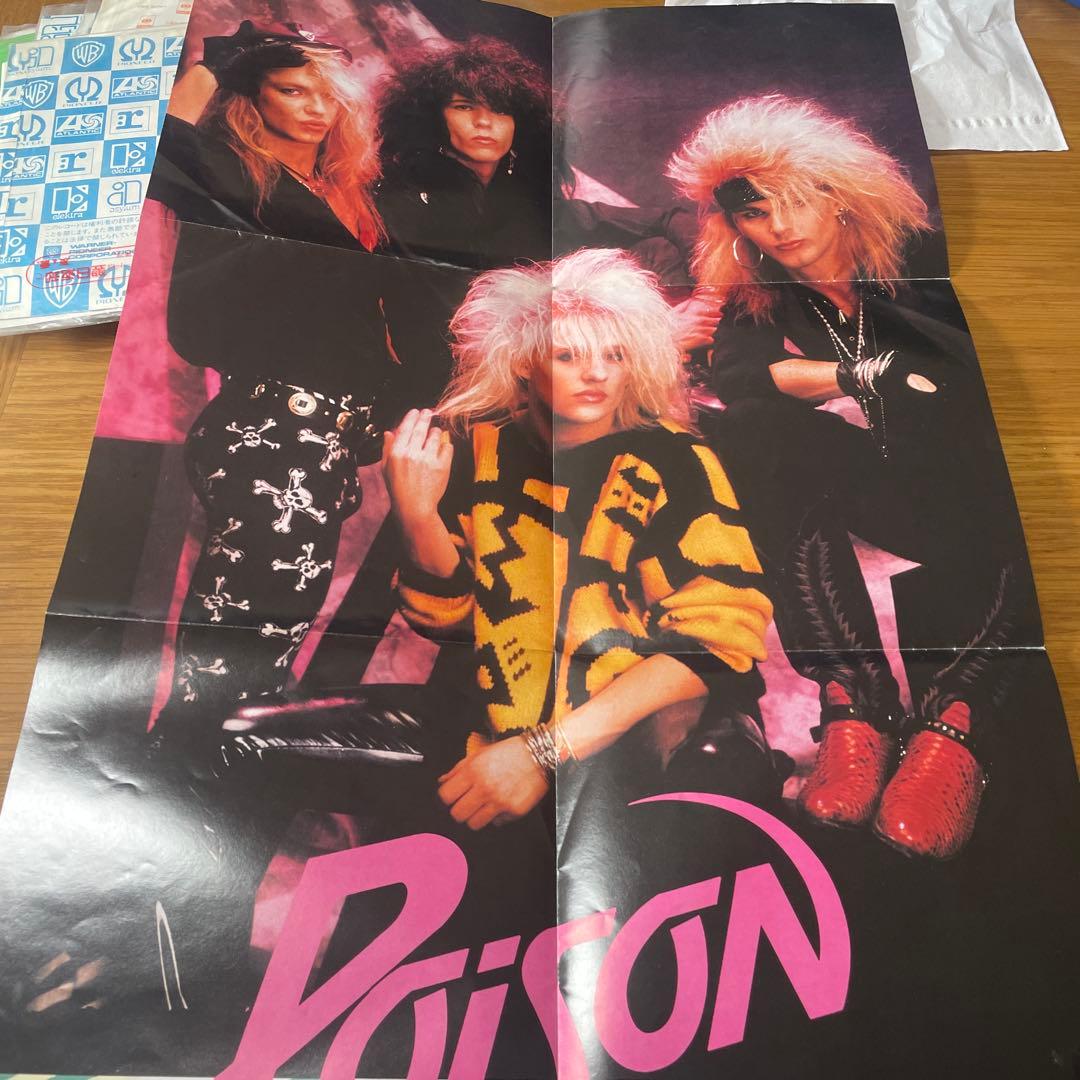 ヘビメタ/ハードロック/シングルレコード/9枚まとめ売り