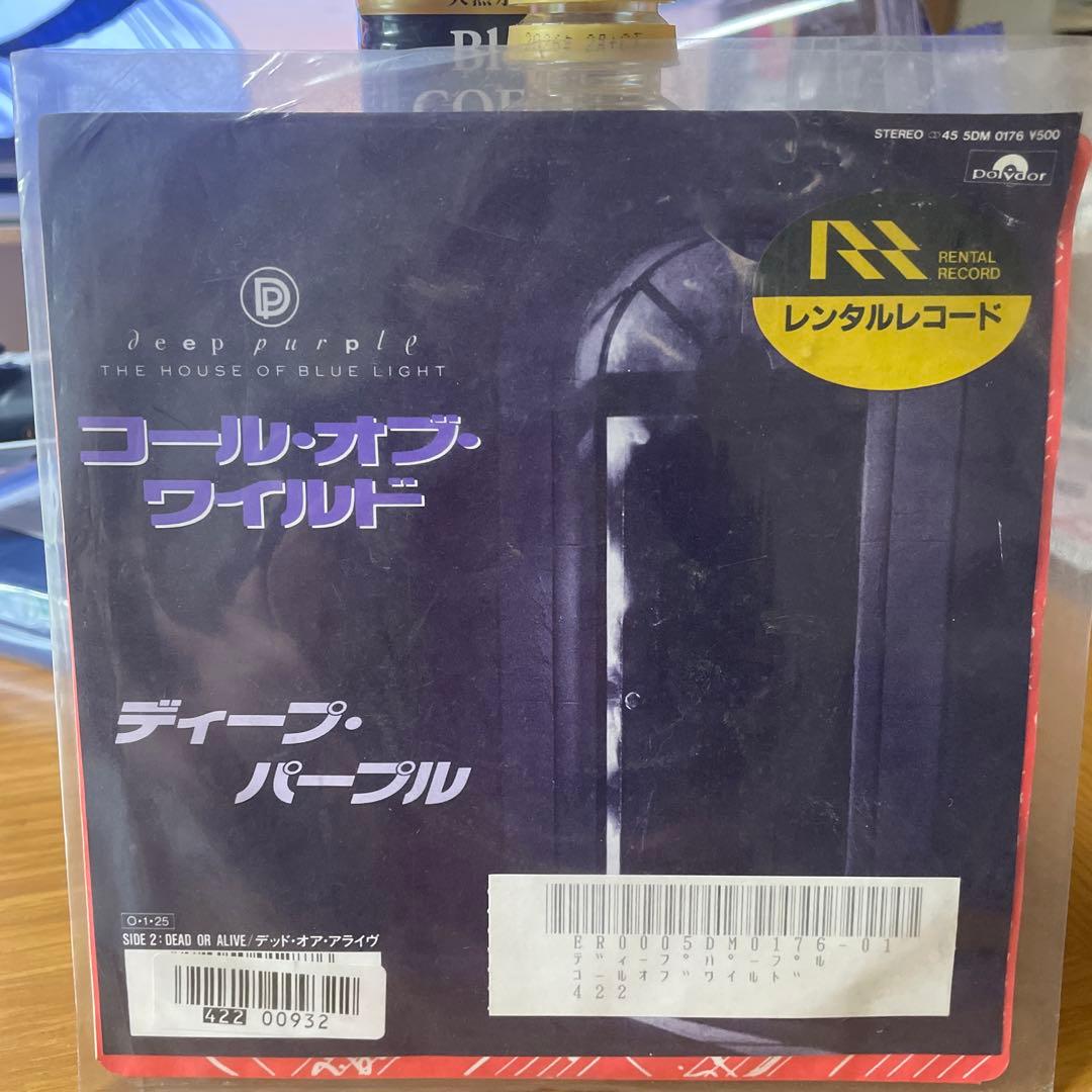 ヘビメタ/ハードロック/シングルレコード/9枚まとめ売り