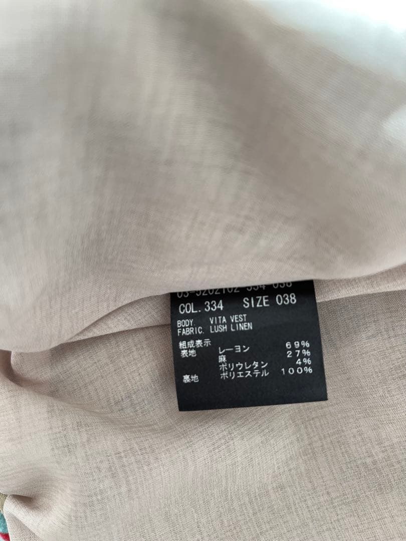 Me★Theory luxe 25Sセオリーリュクスリネンジレベージュ38