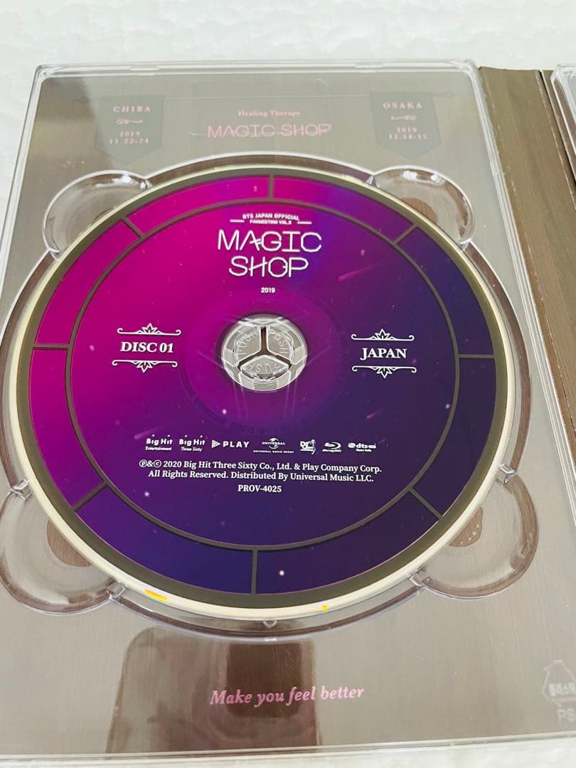 BTS MAGIC SHOP マジックショップ　Blu-ray