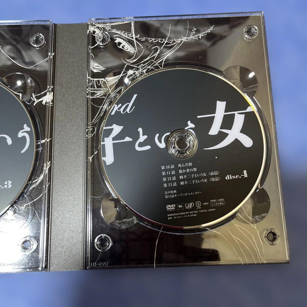 LUPIN the Third 峰不二子という女 DVDBOX ルパン三世